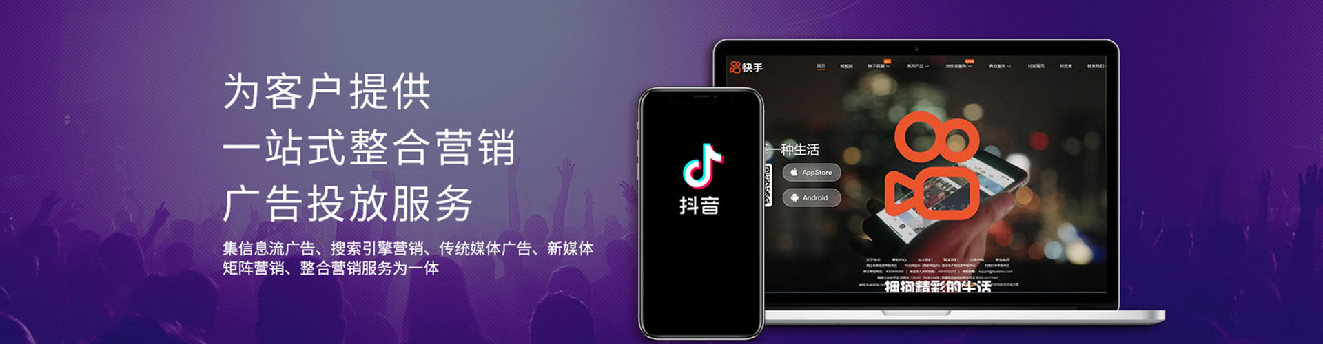 霍邱sem怎么做